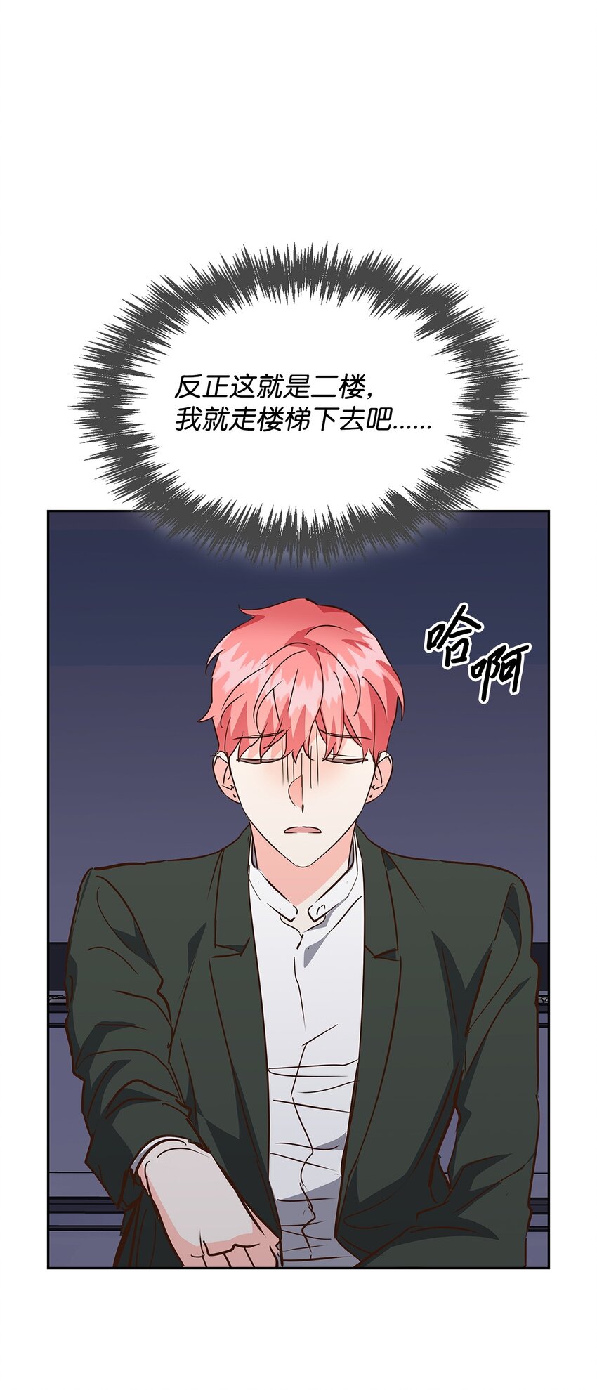 第 59 页