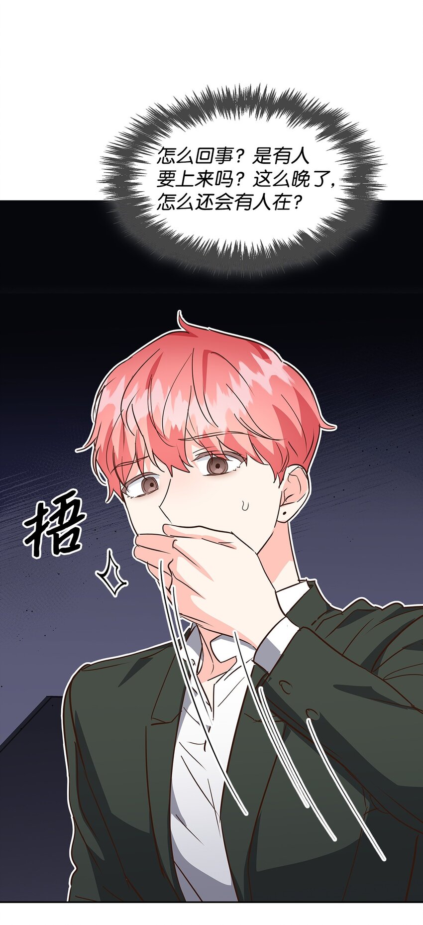 第 62 页