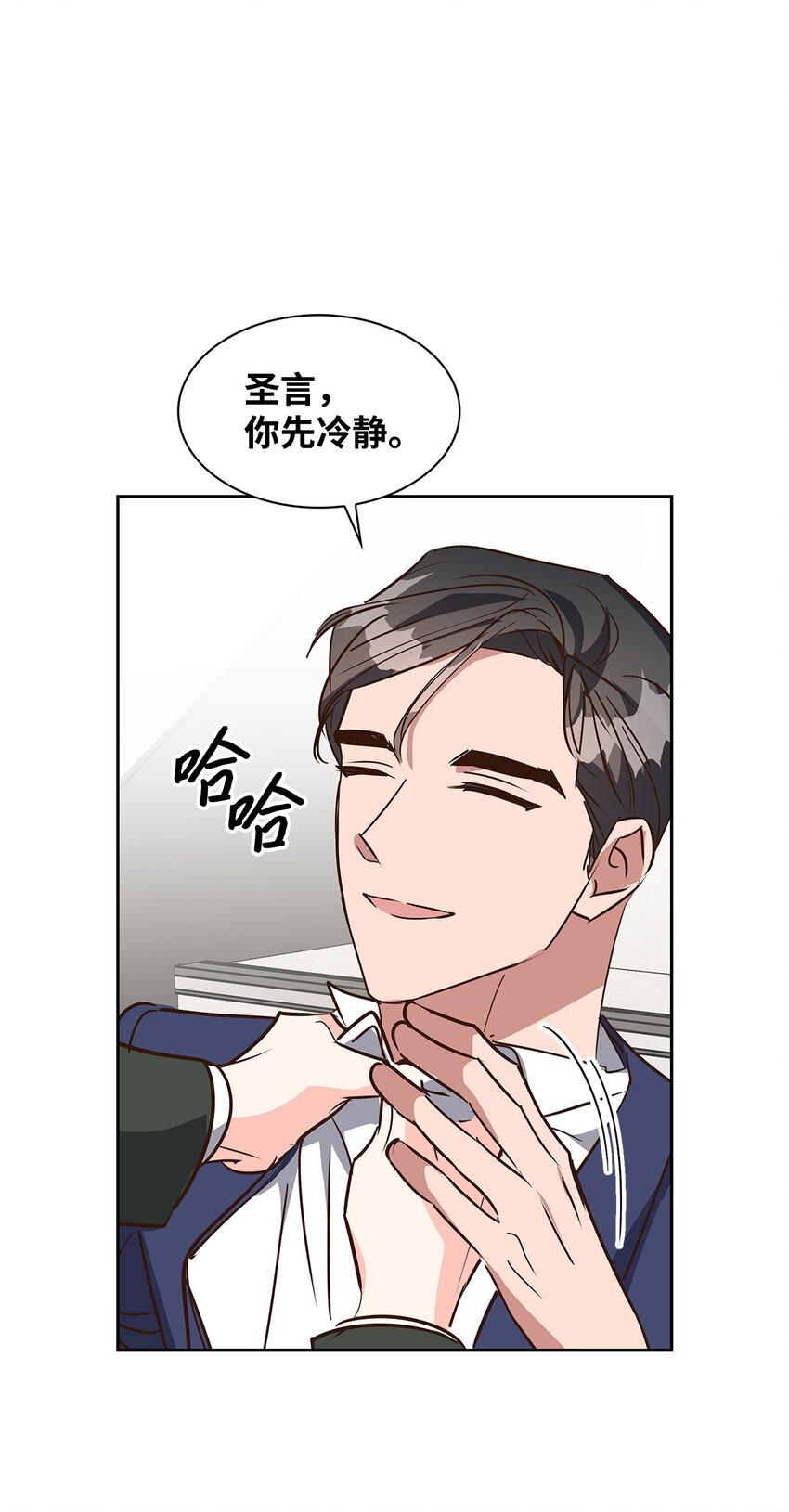 第 47 页