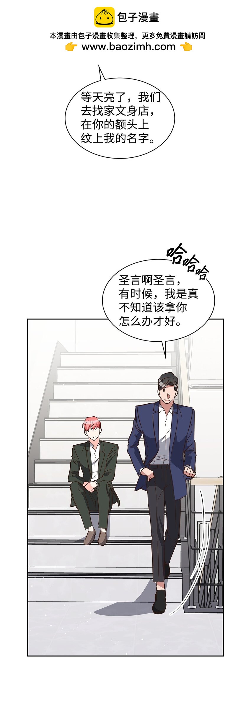 第 55 页
