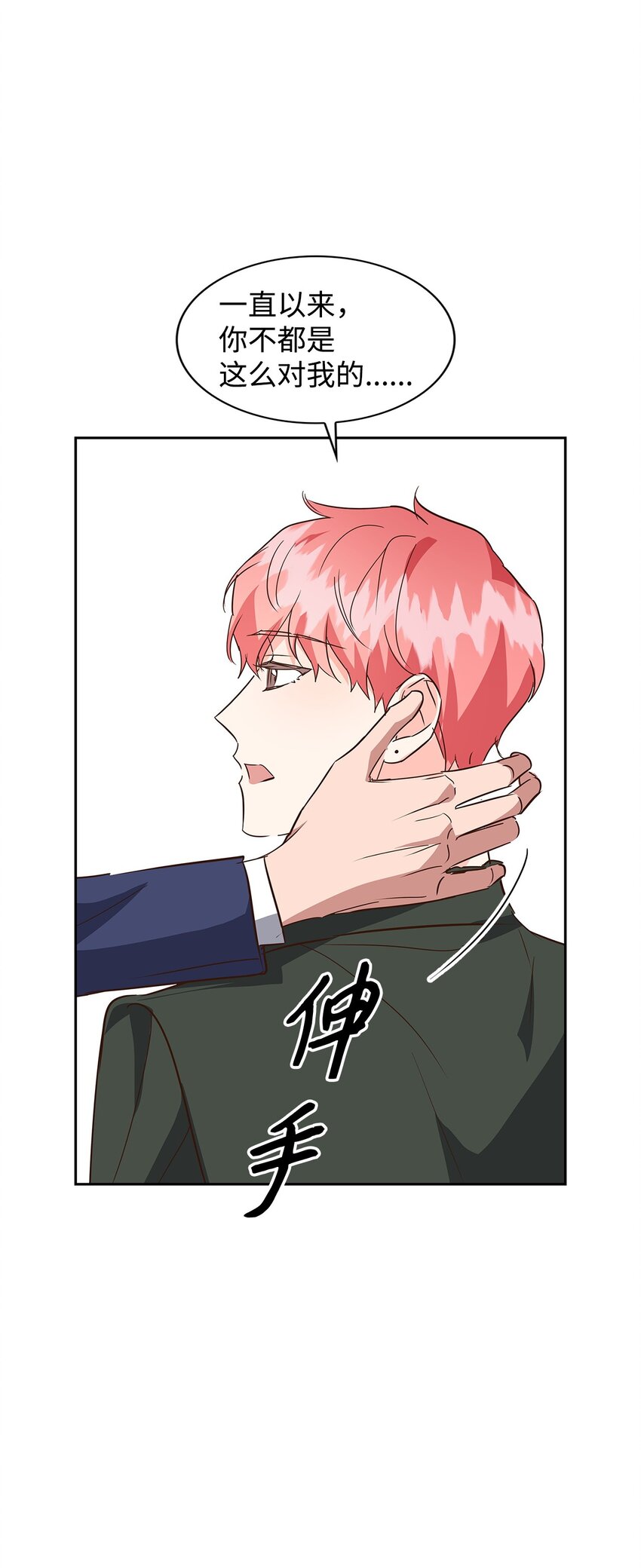 第 59 页