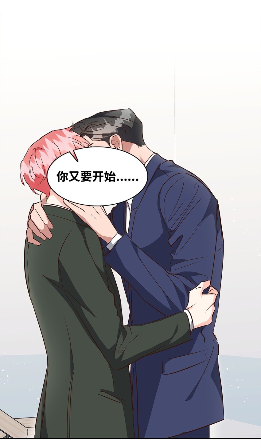 第 63 页