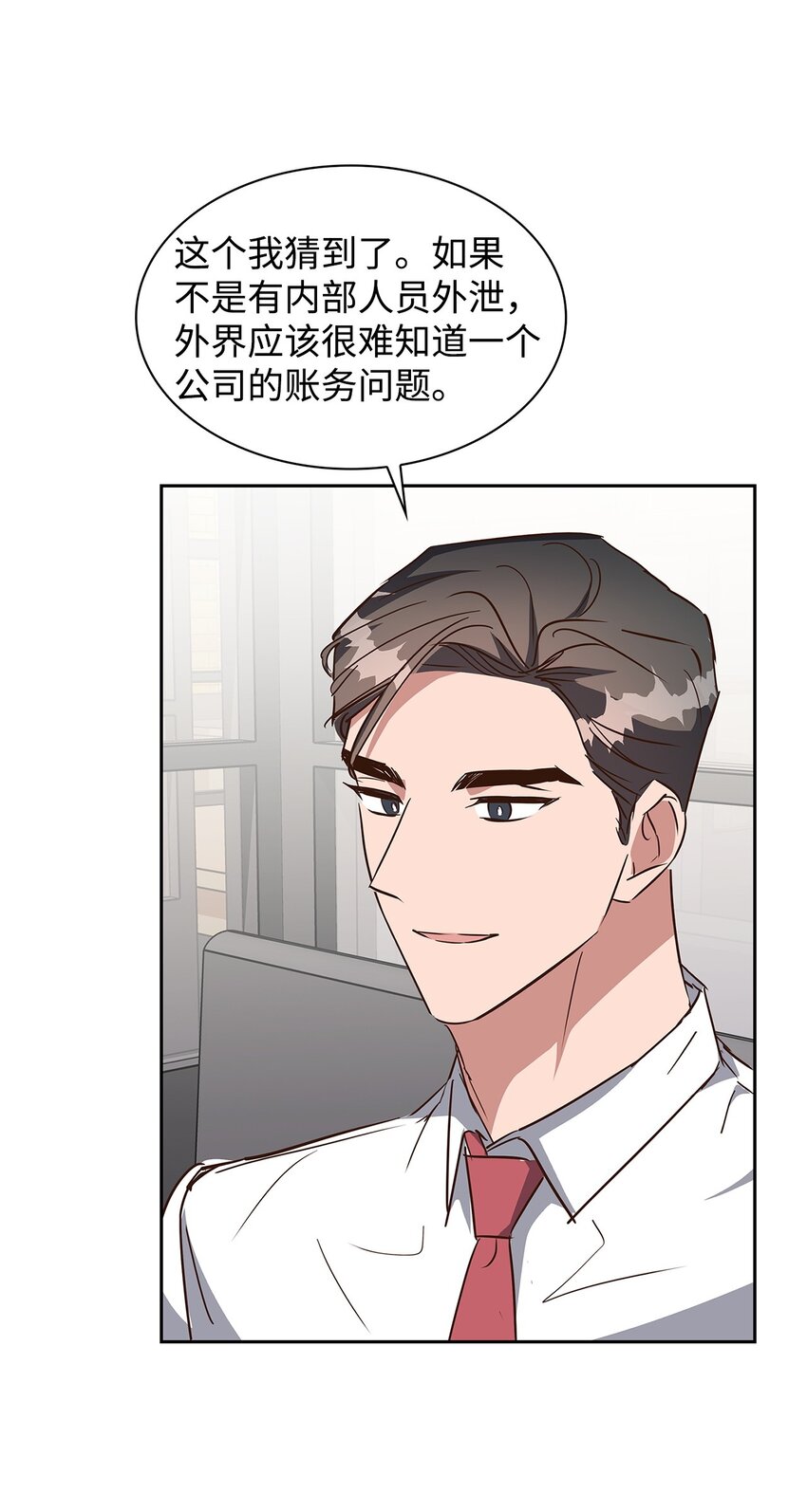 第 45 页
