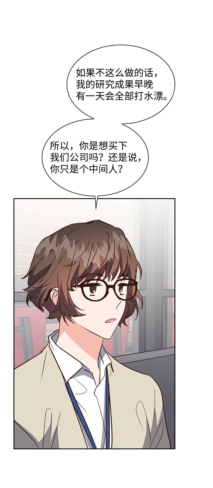 第 46 页