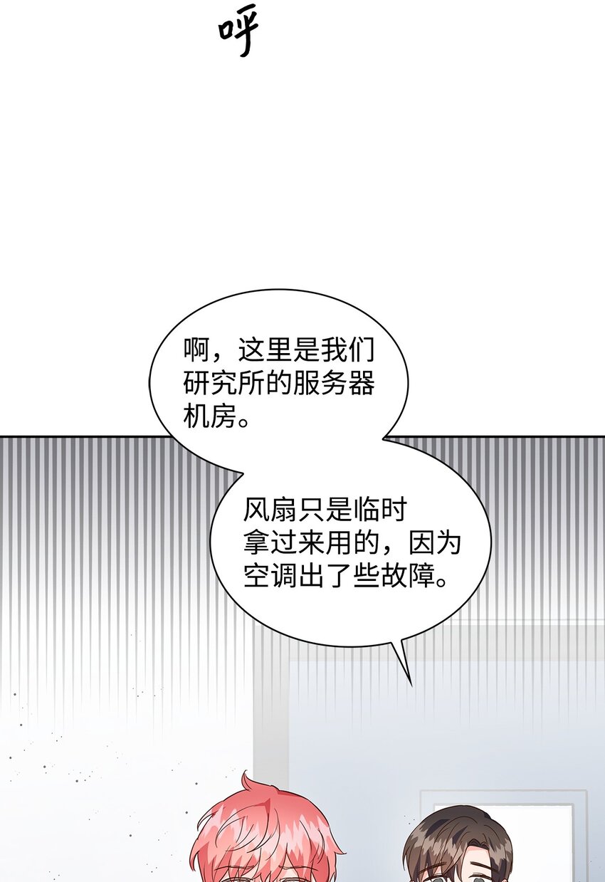 第 61 页