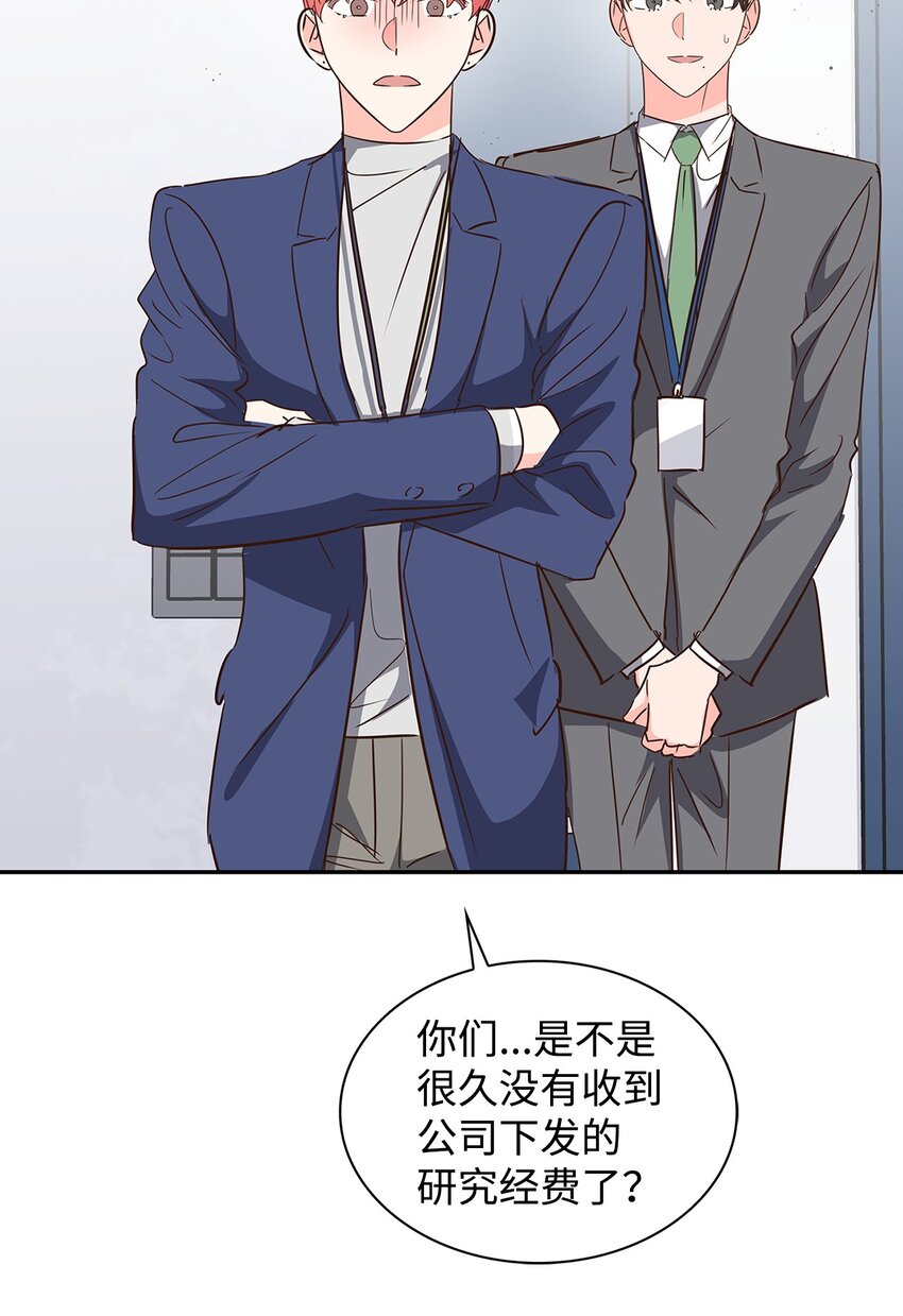 第 62 页