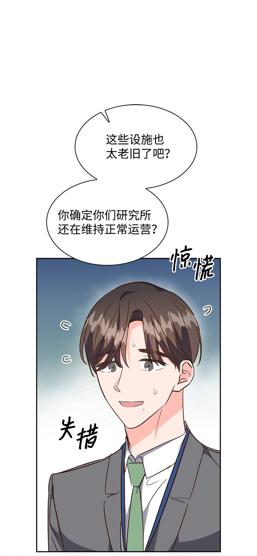 第 63 页