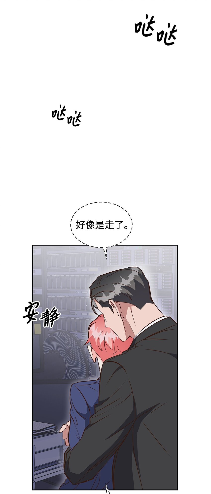 第 34 页