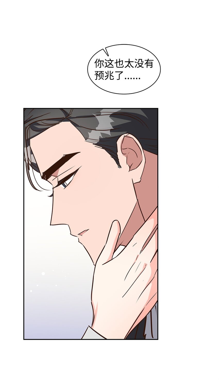 第 47 页