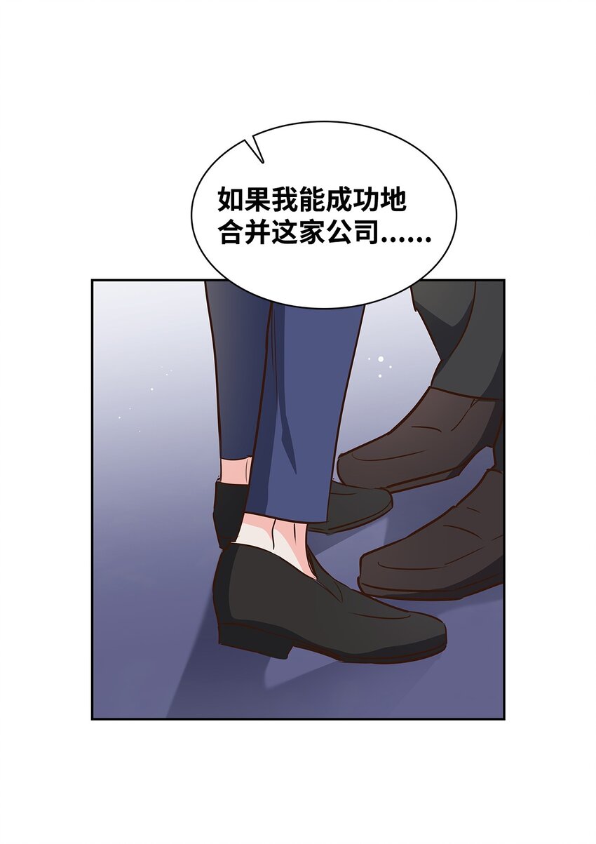 第 53 页