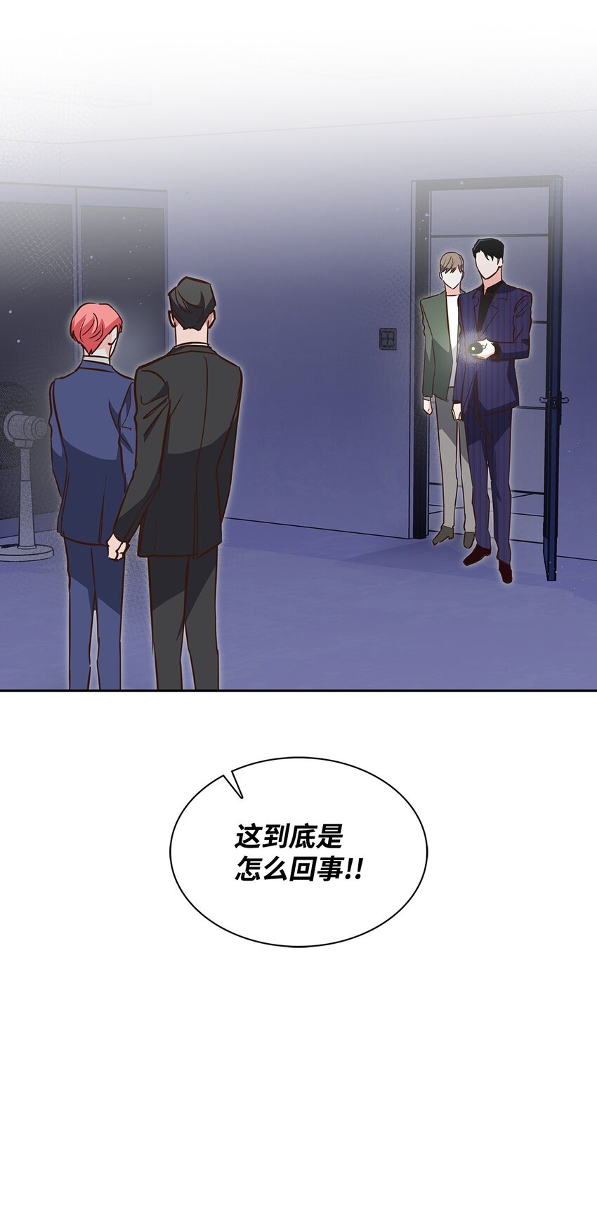 第 62 页