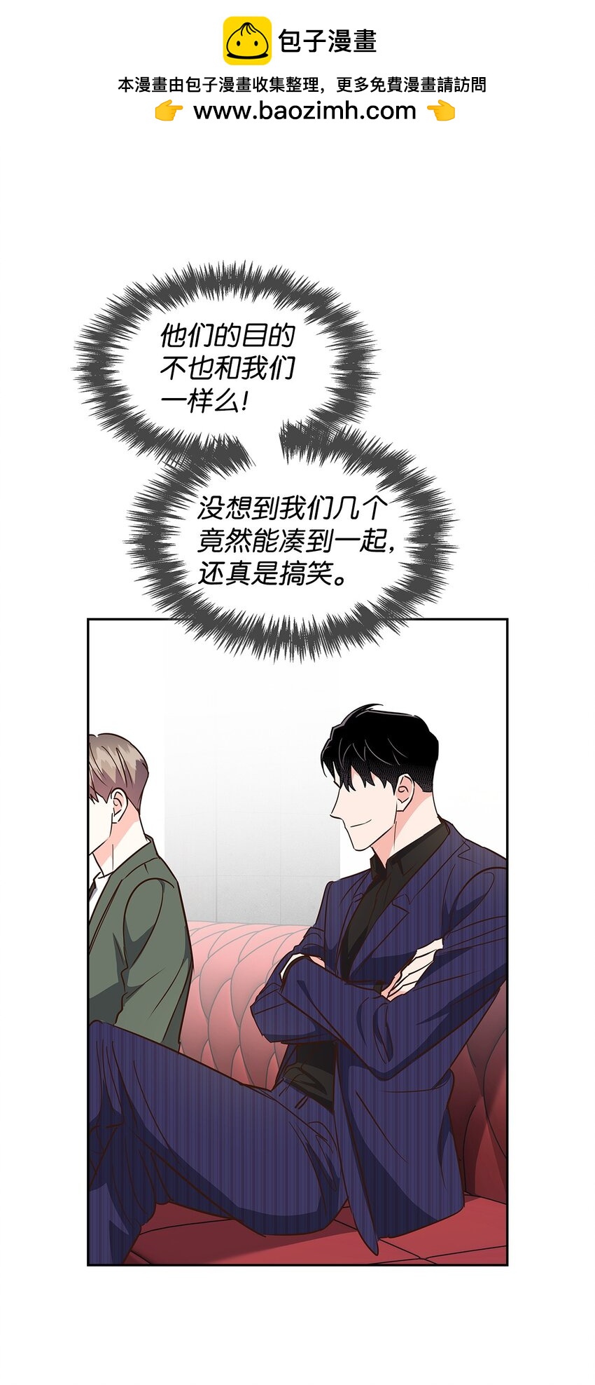 第 40 页