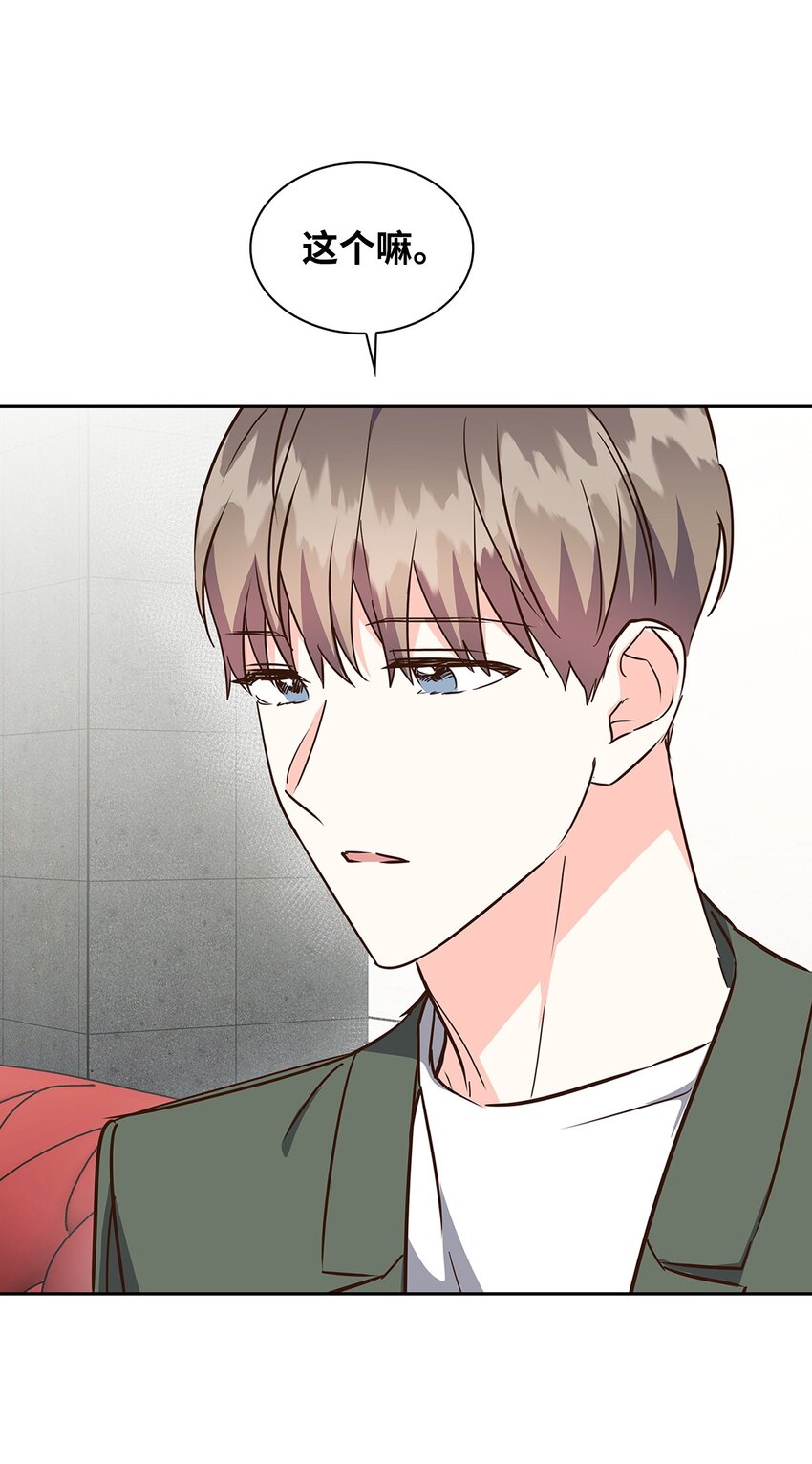第 41 页