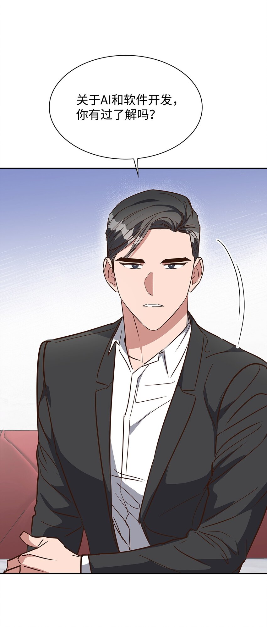 第 53 页