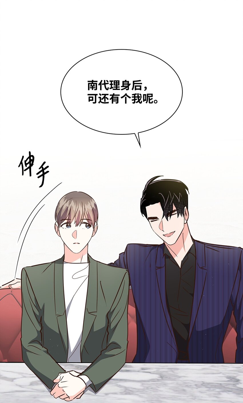 第 56 页
