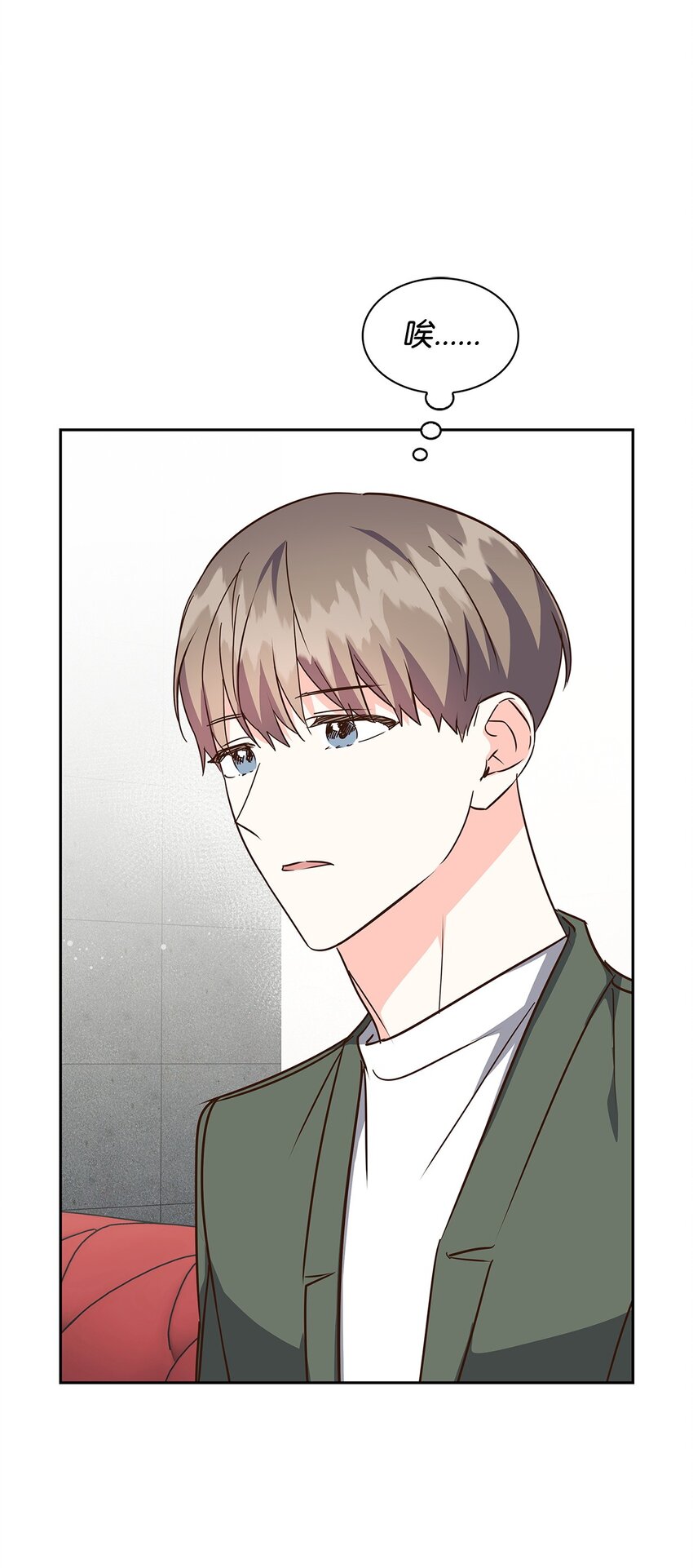第 61 页