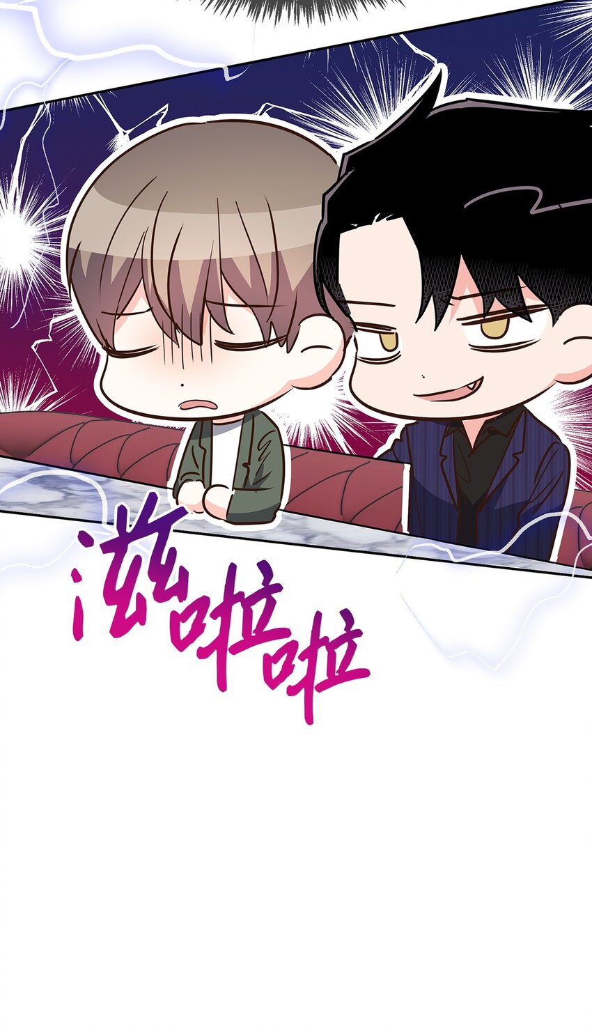第 63 页