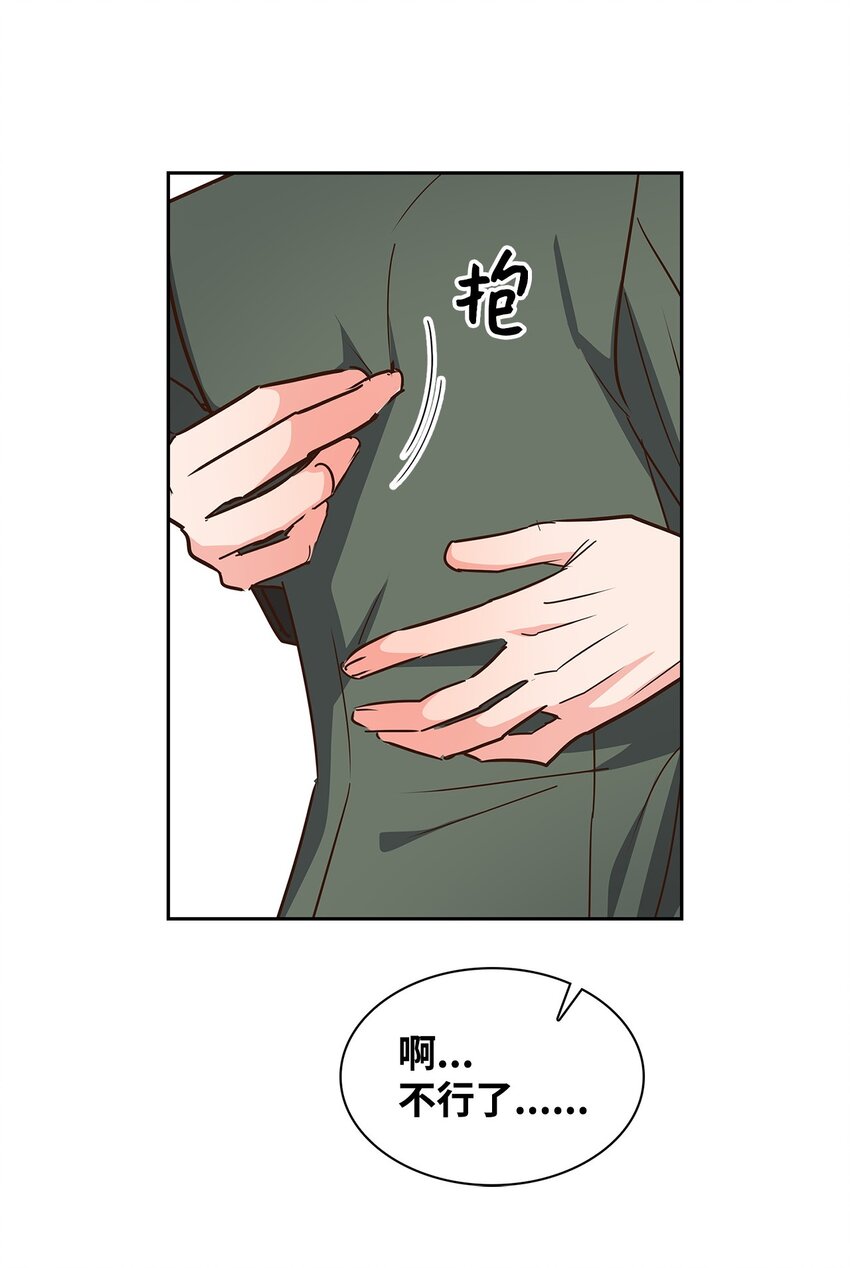 第 51 页