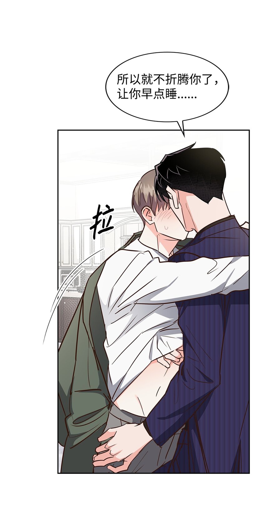 第 53 页