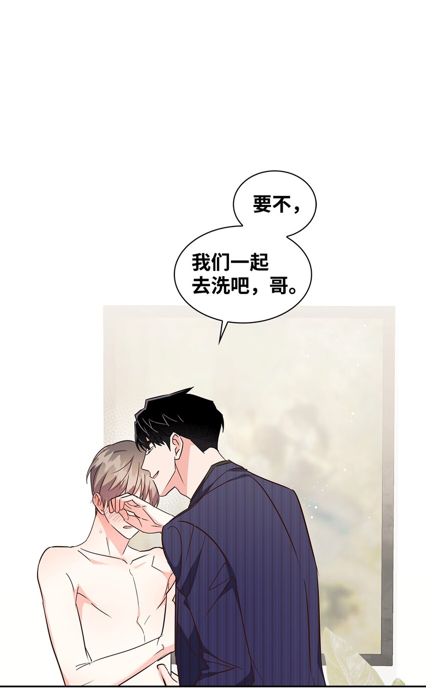 第 55 页