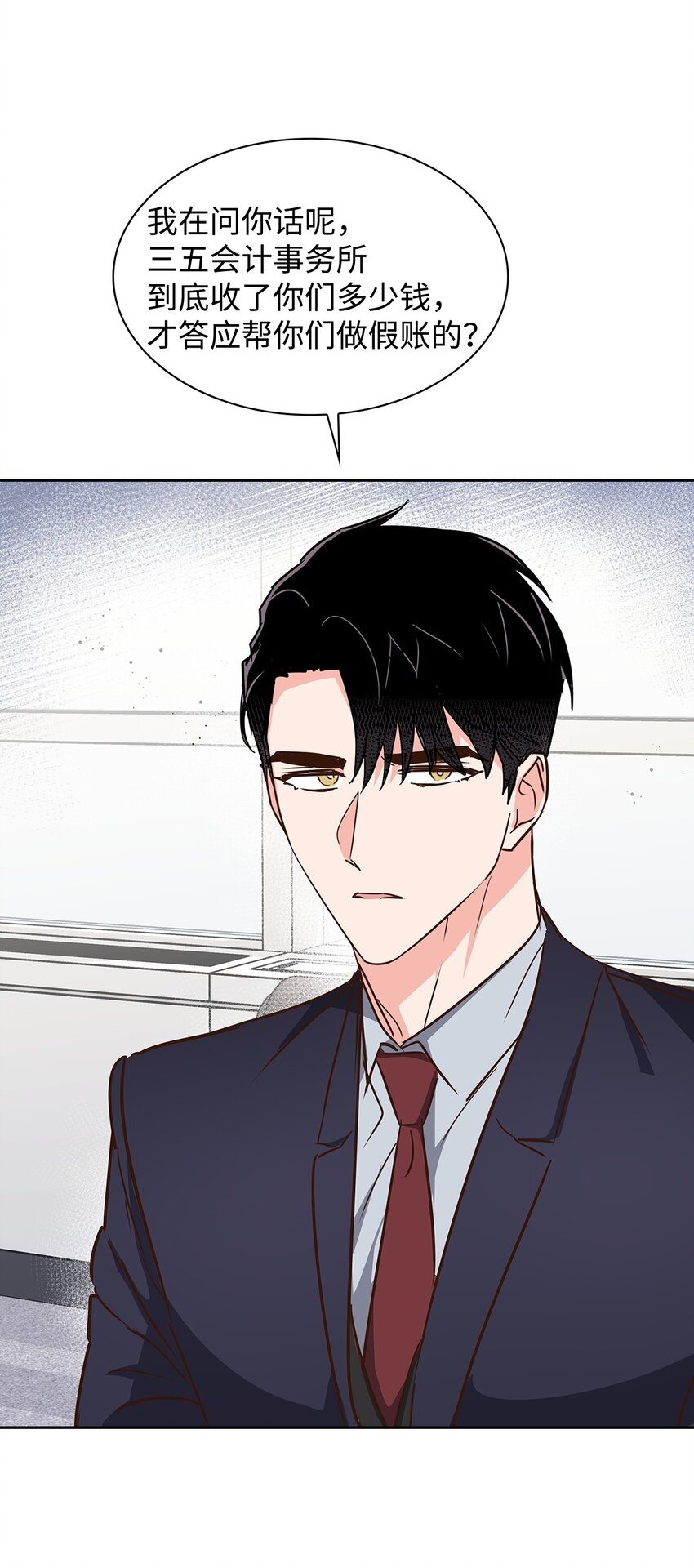 第 46 页
