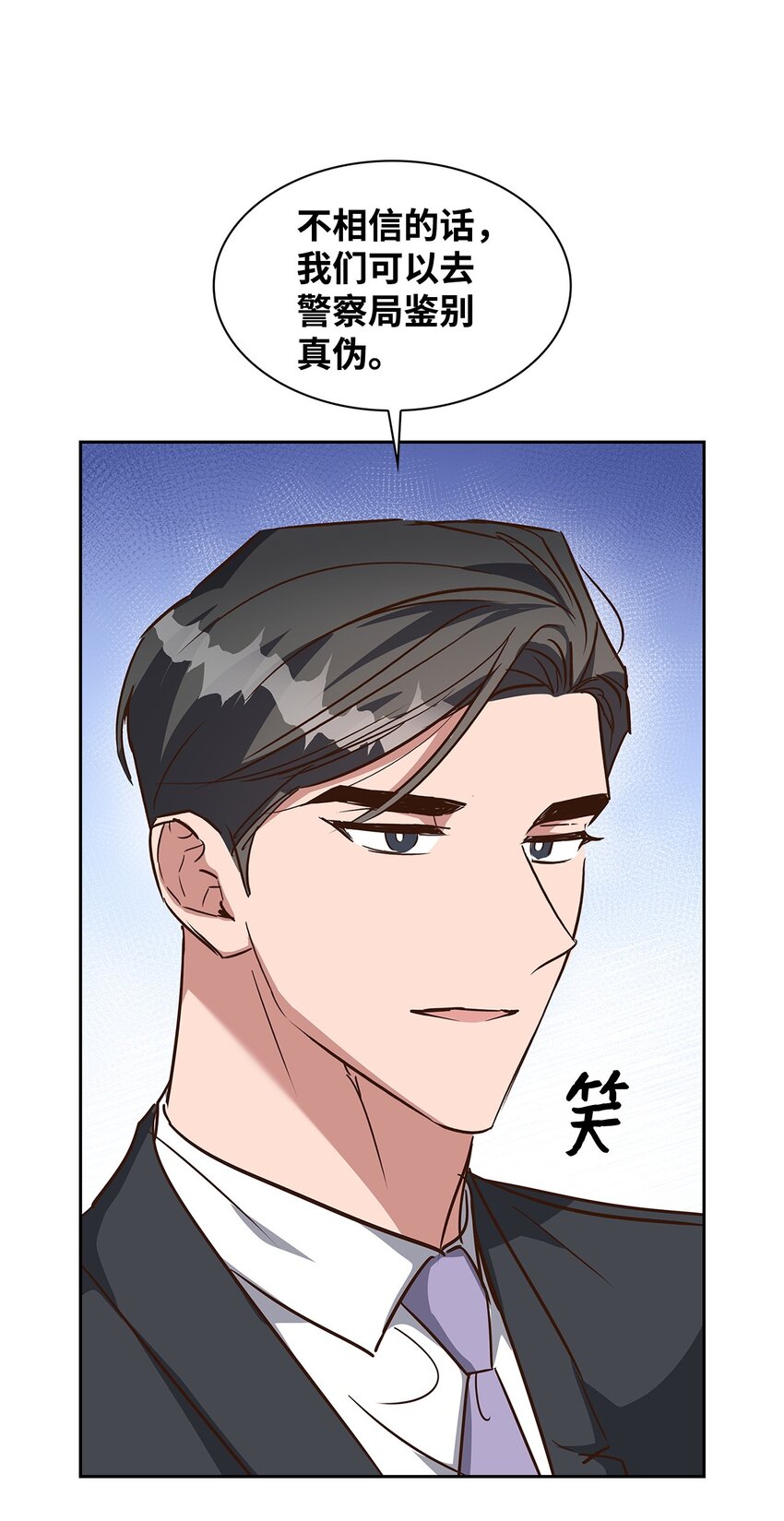 第 55 页