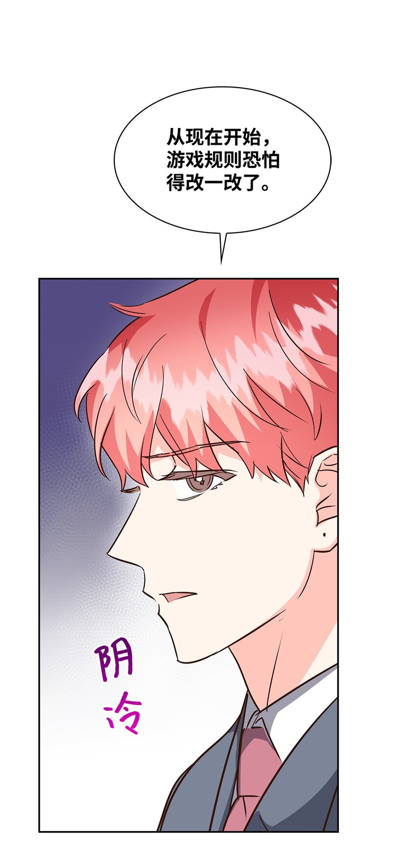 第 58 页