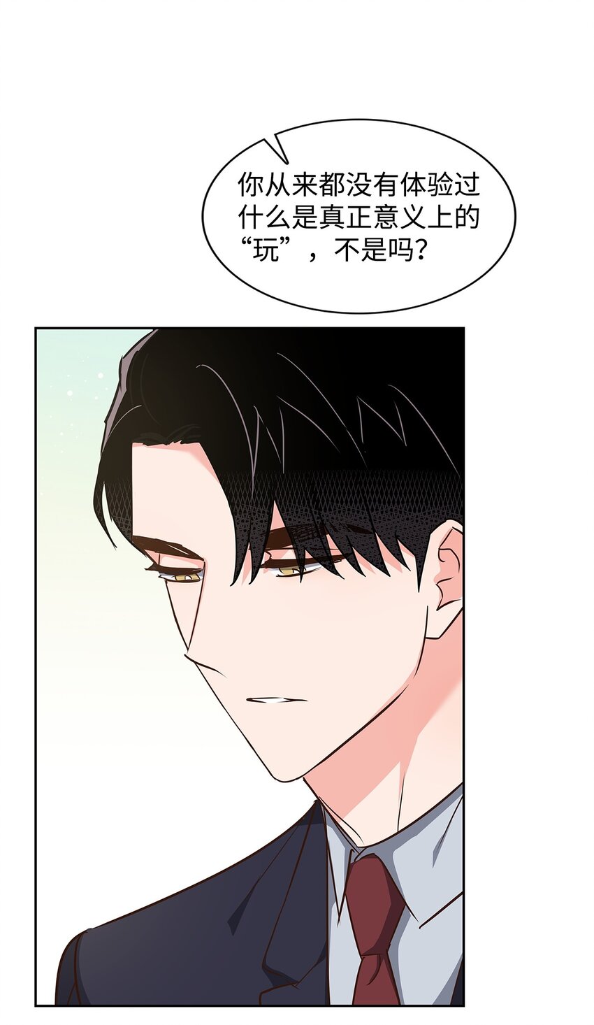 第 40 页
