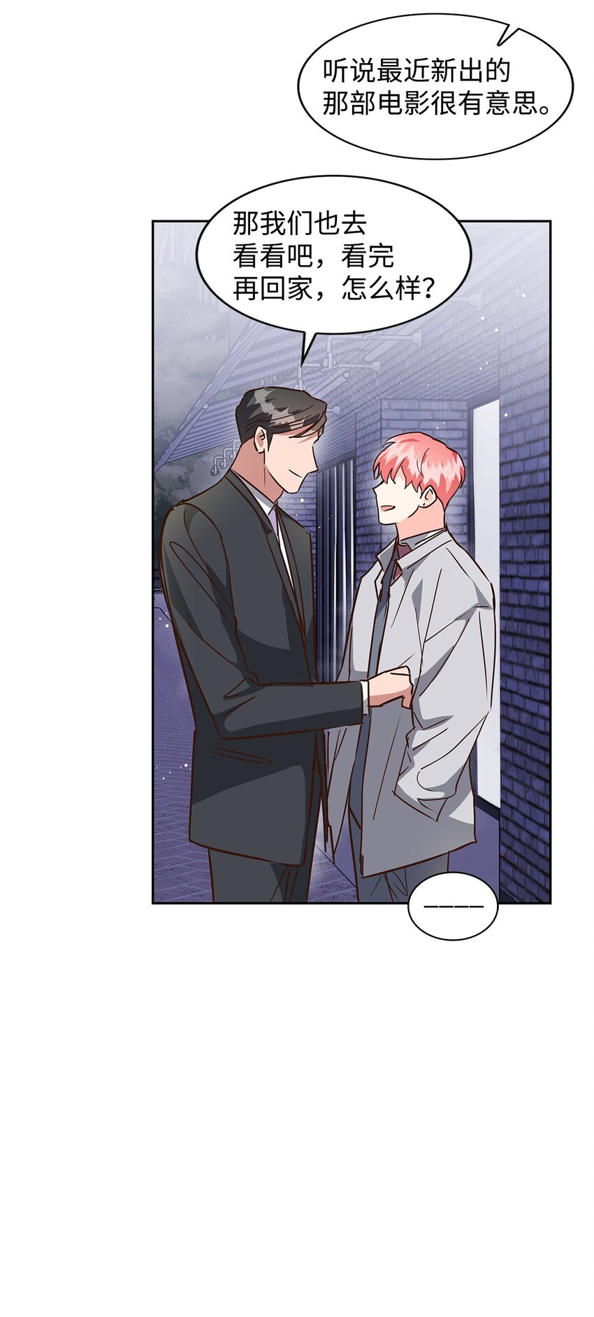 第 46 页