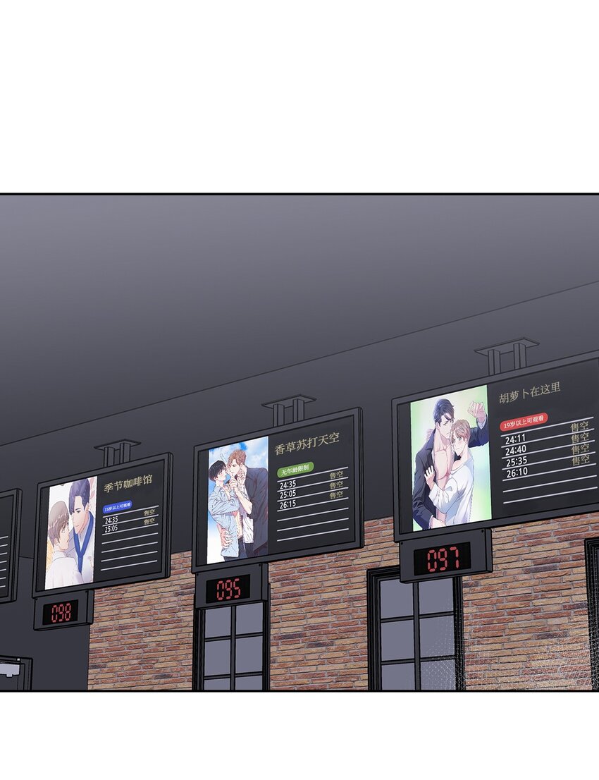 第 47 页