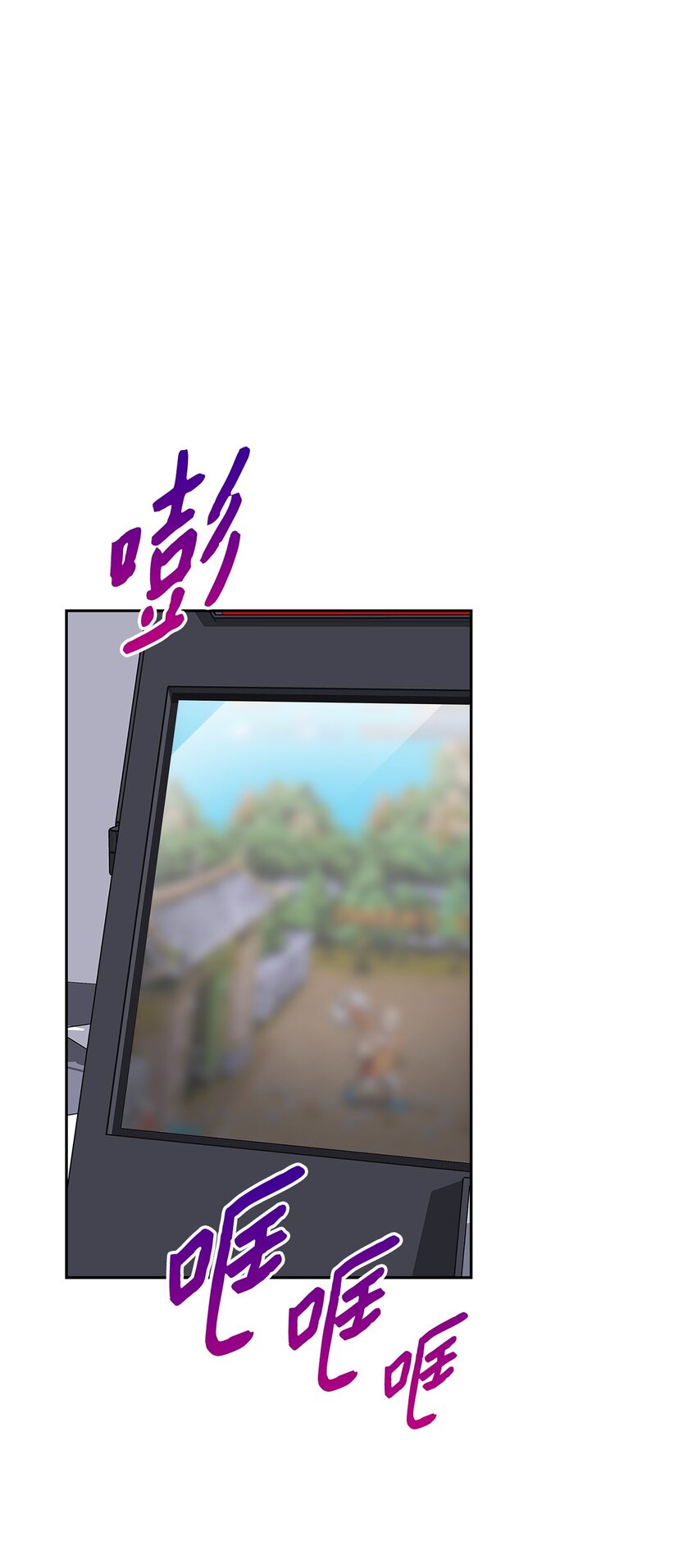 第 49 页