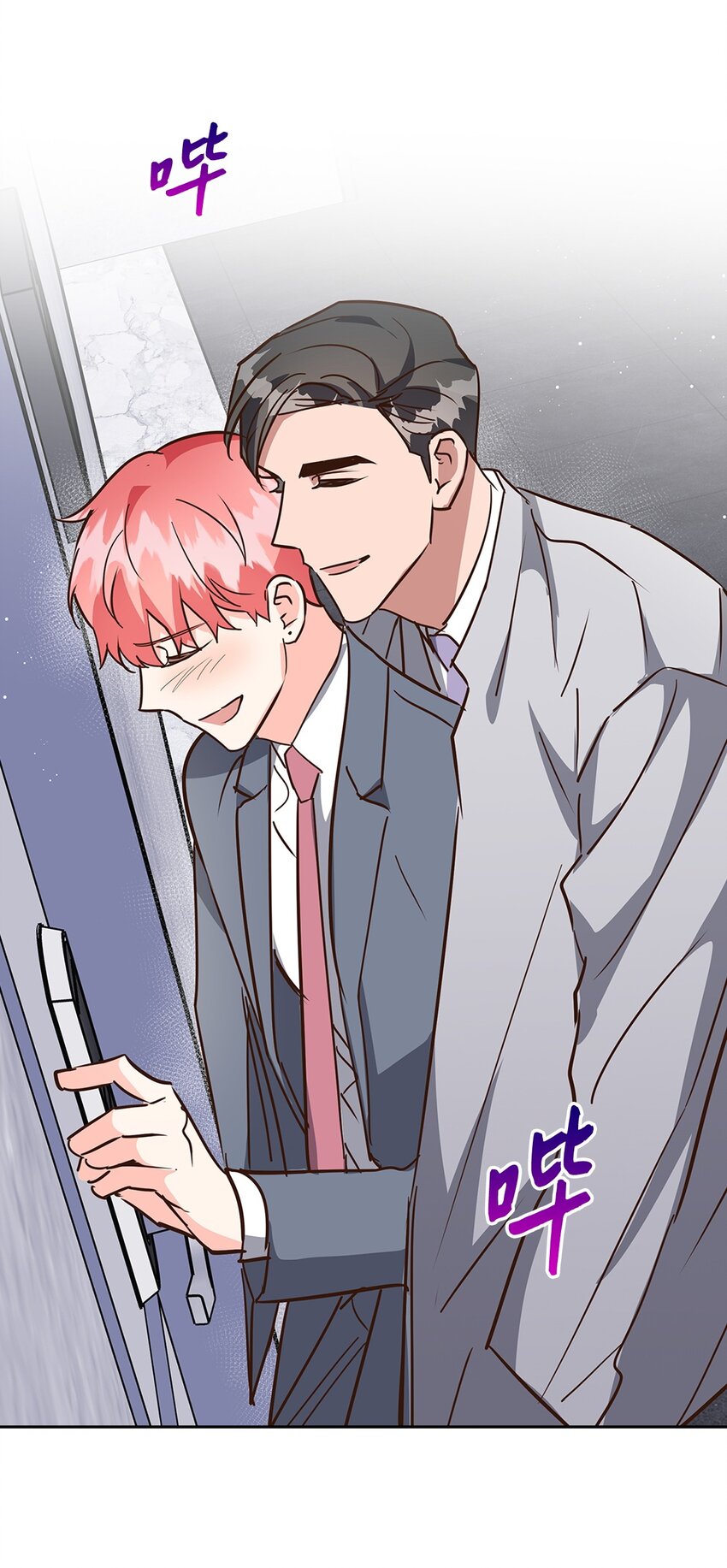 第 53 页
