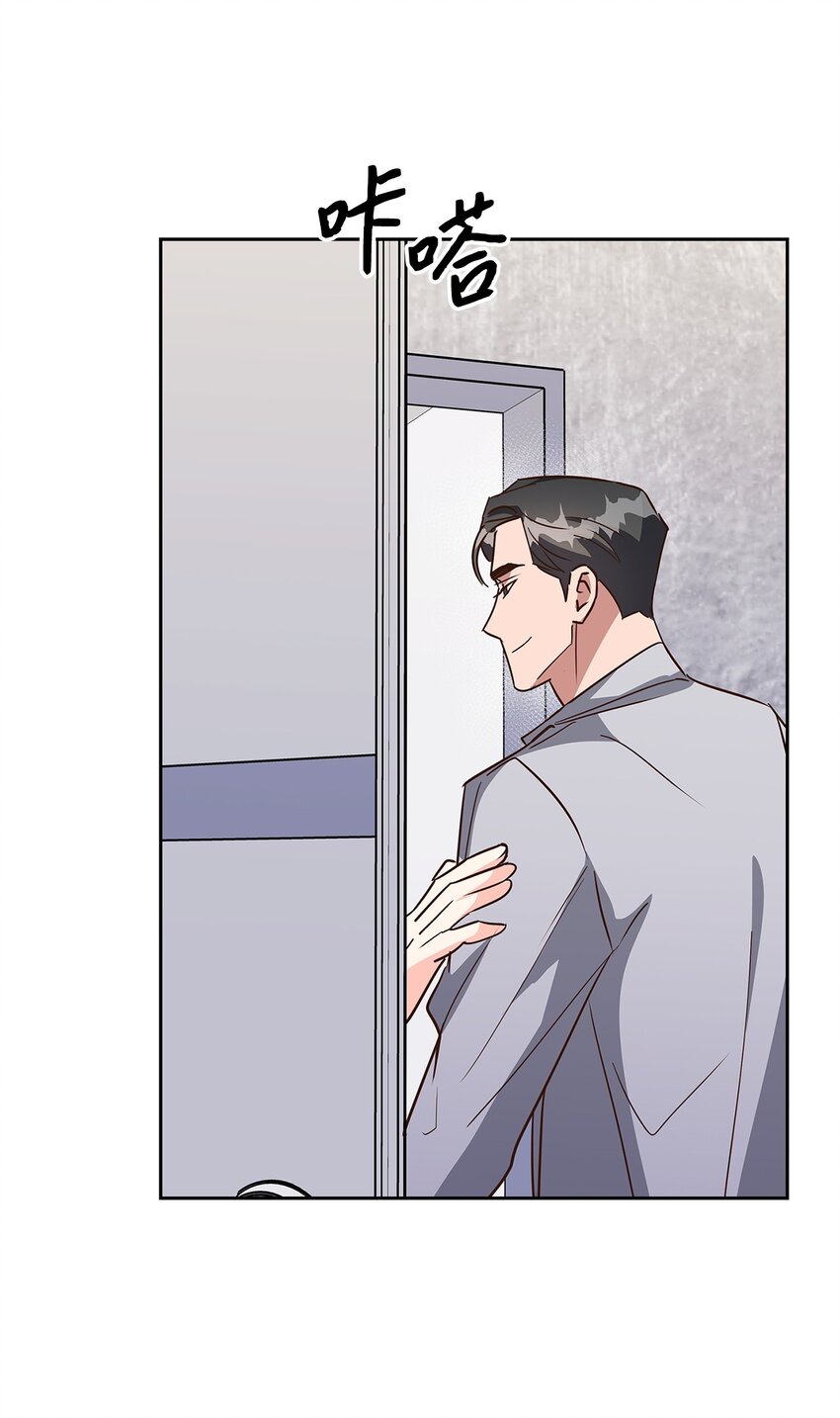 第 54 页