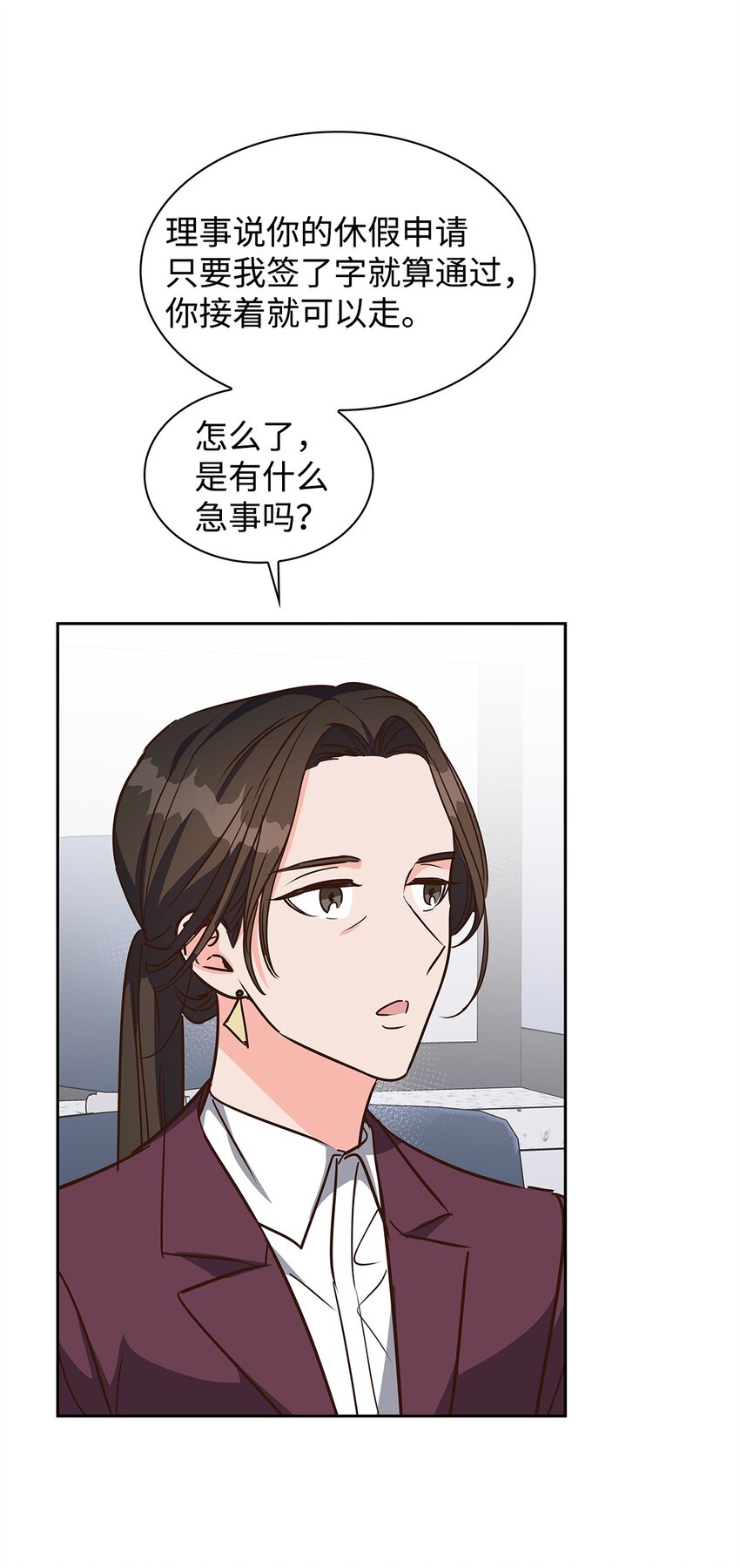 第 35 页