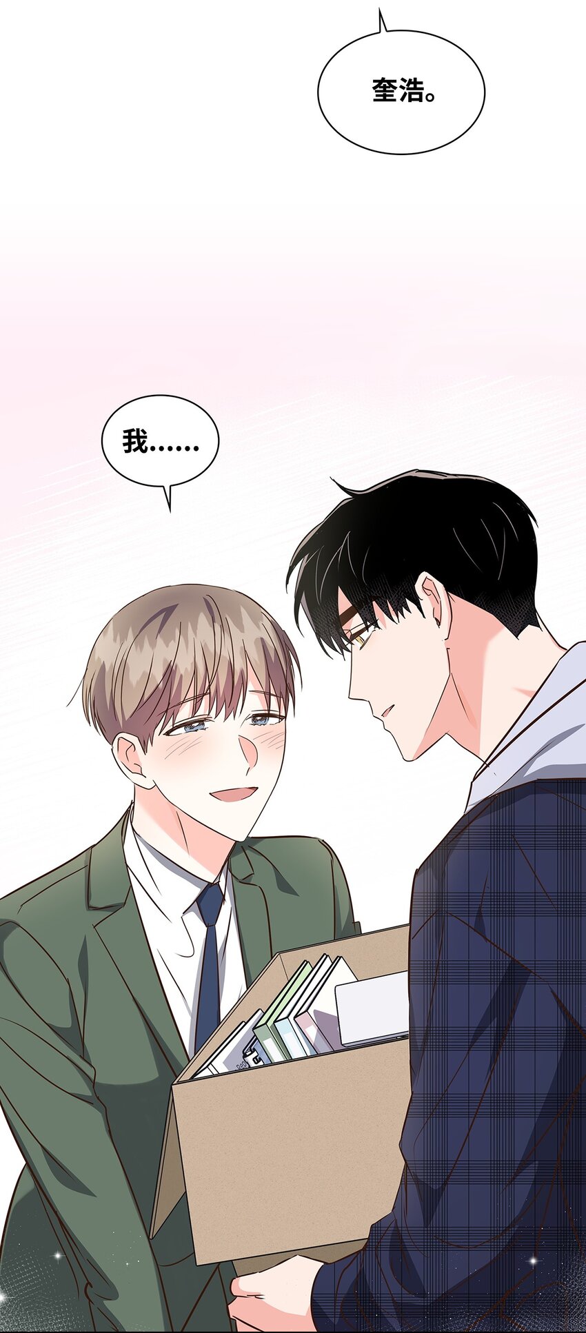 第 60 页