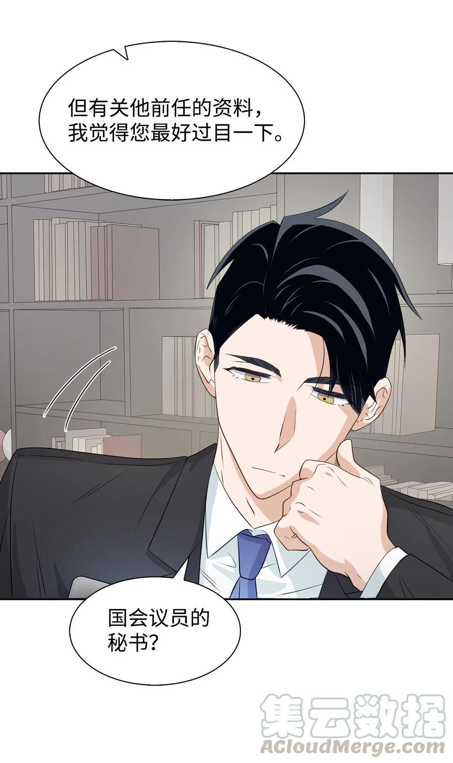 第 46 页
