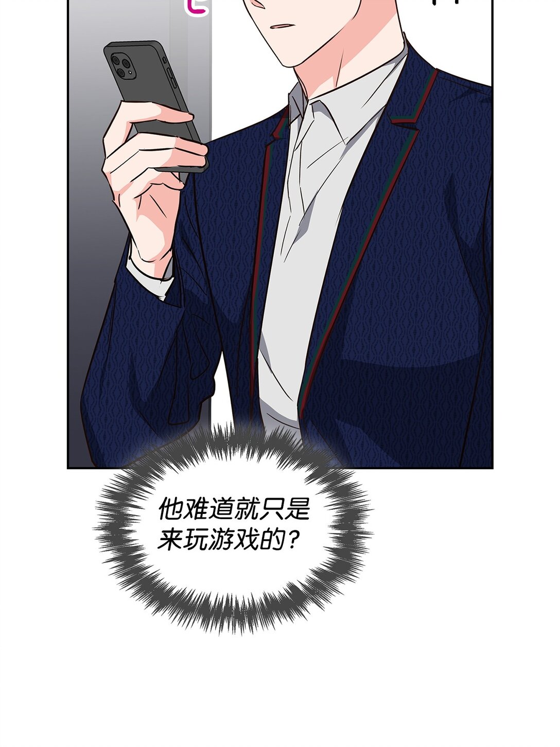 第 42 页