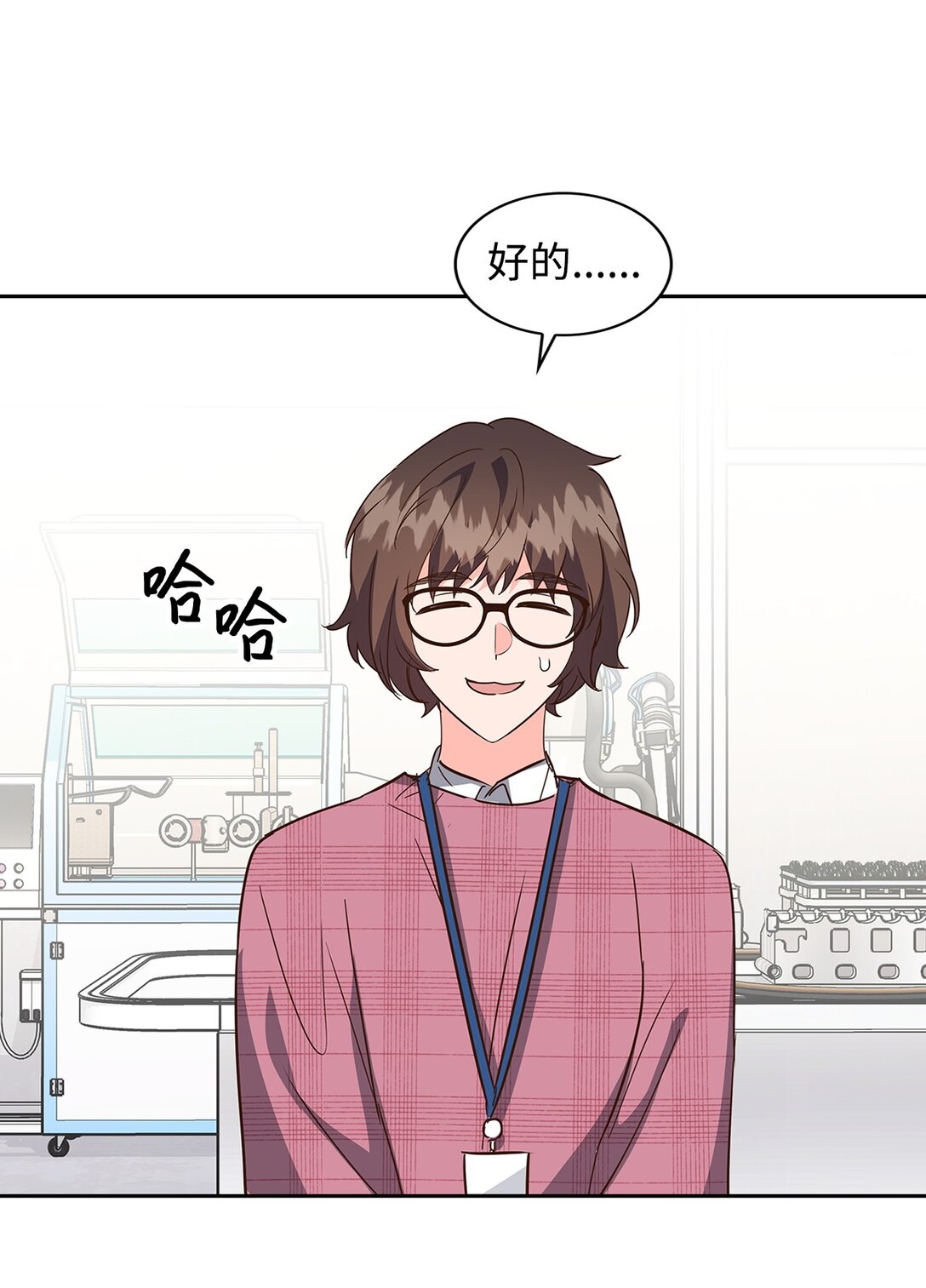第 44 页