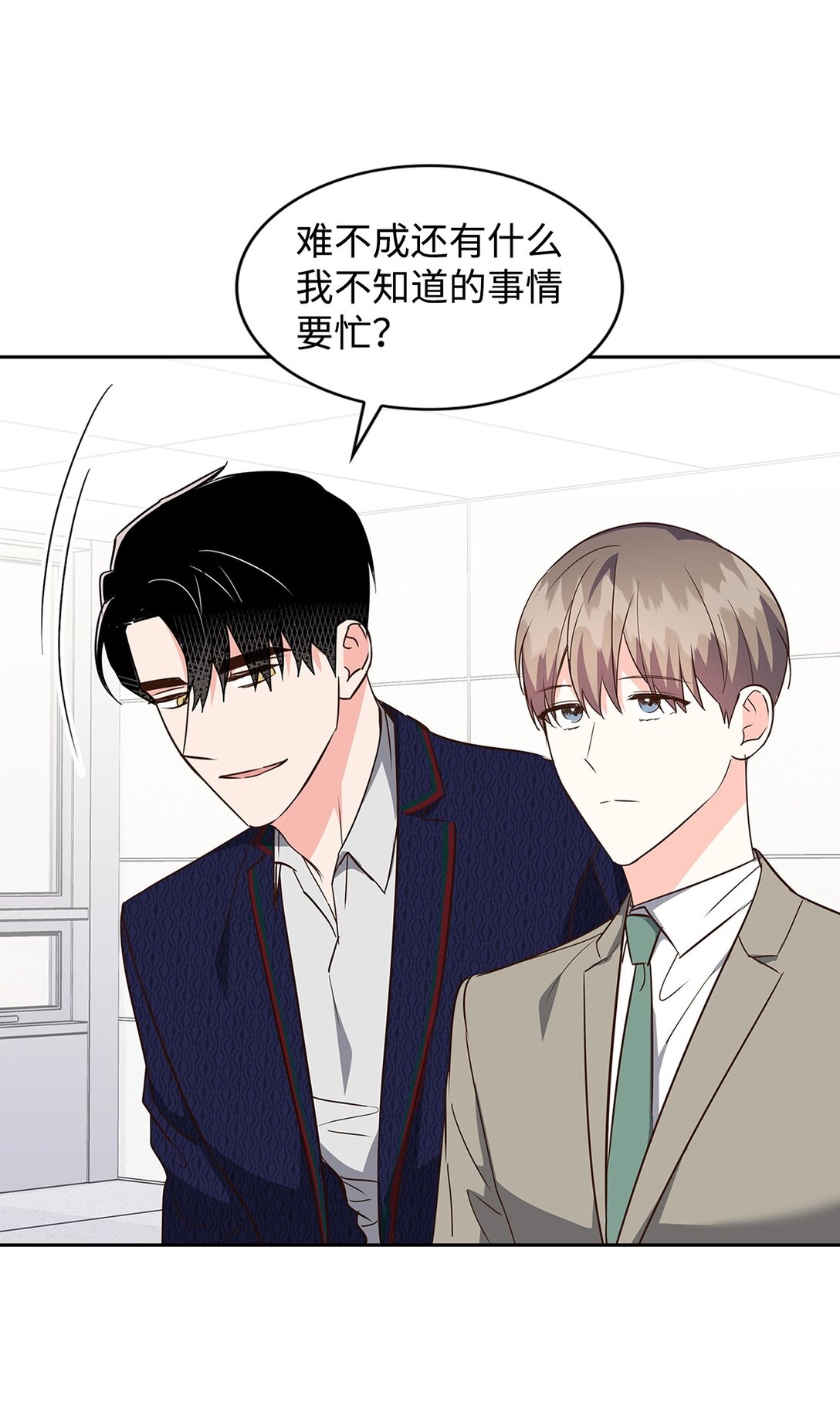 第 51 页