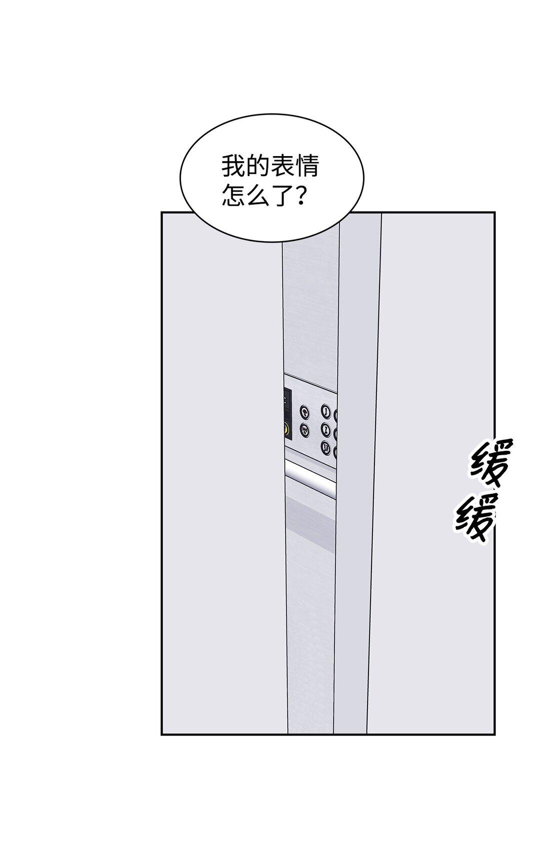 第 58 页