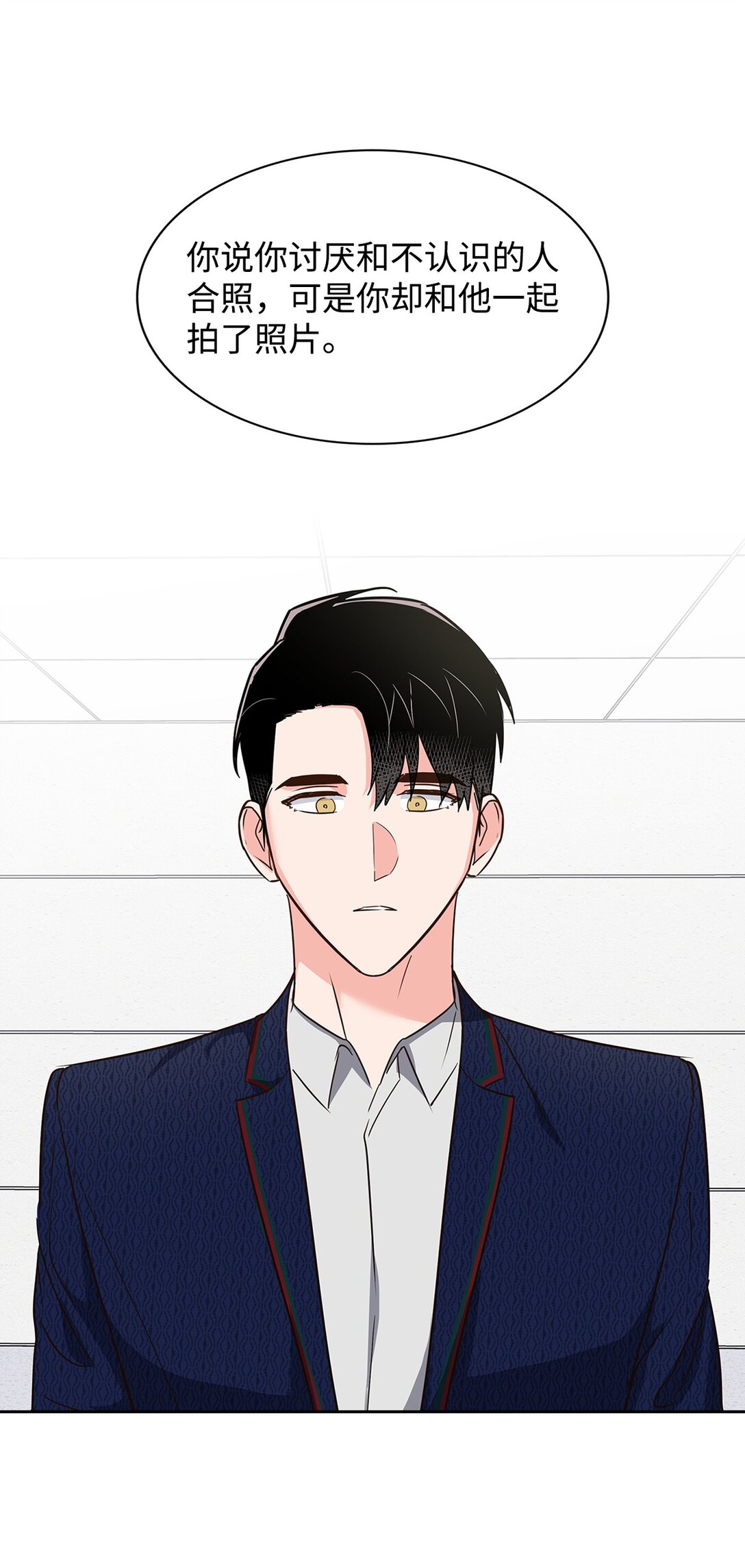 第 63 页