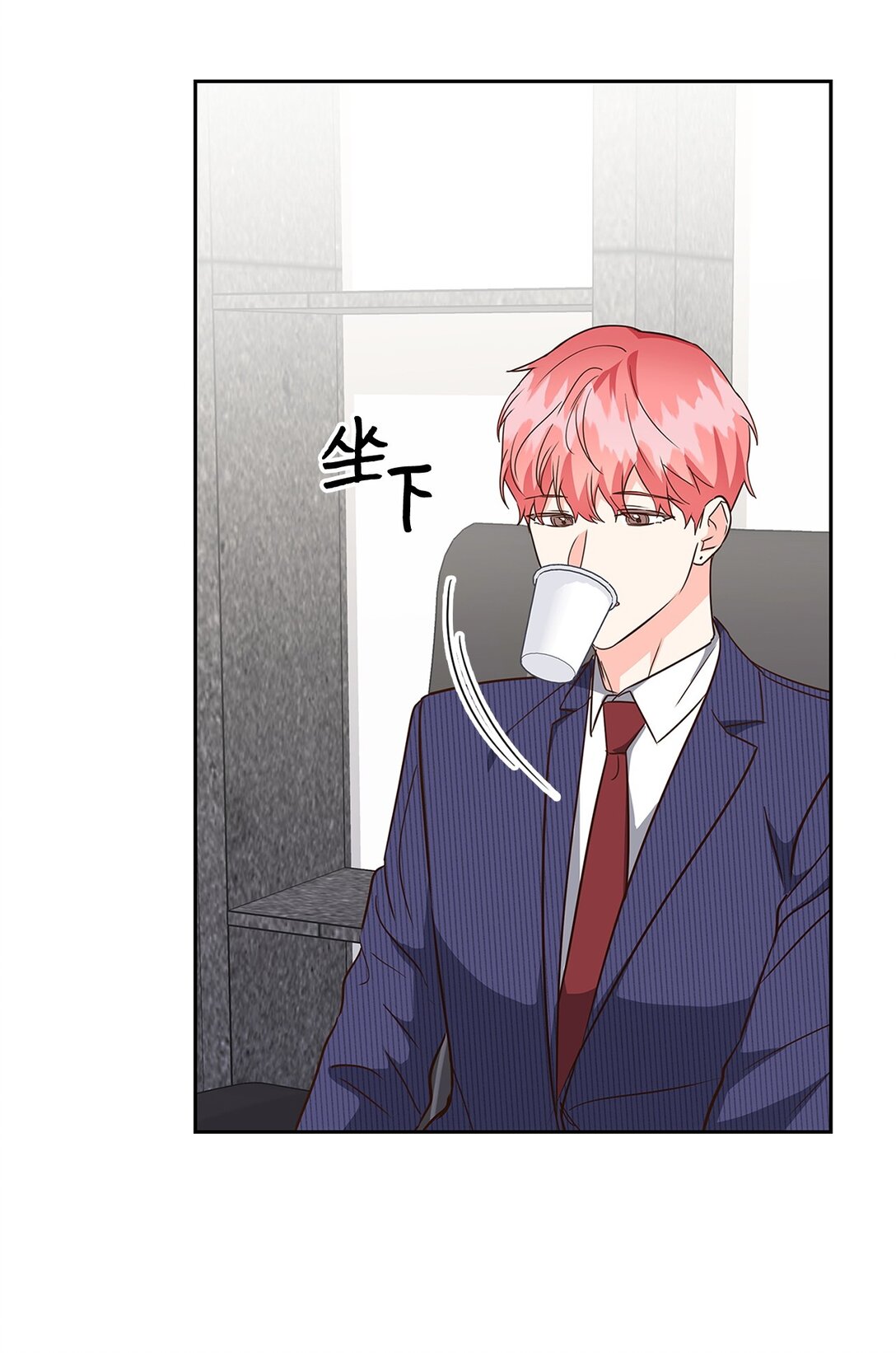 第 37 页