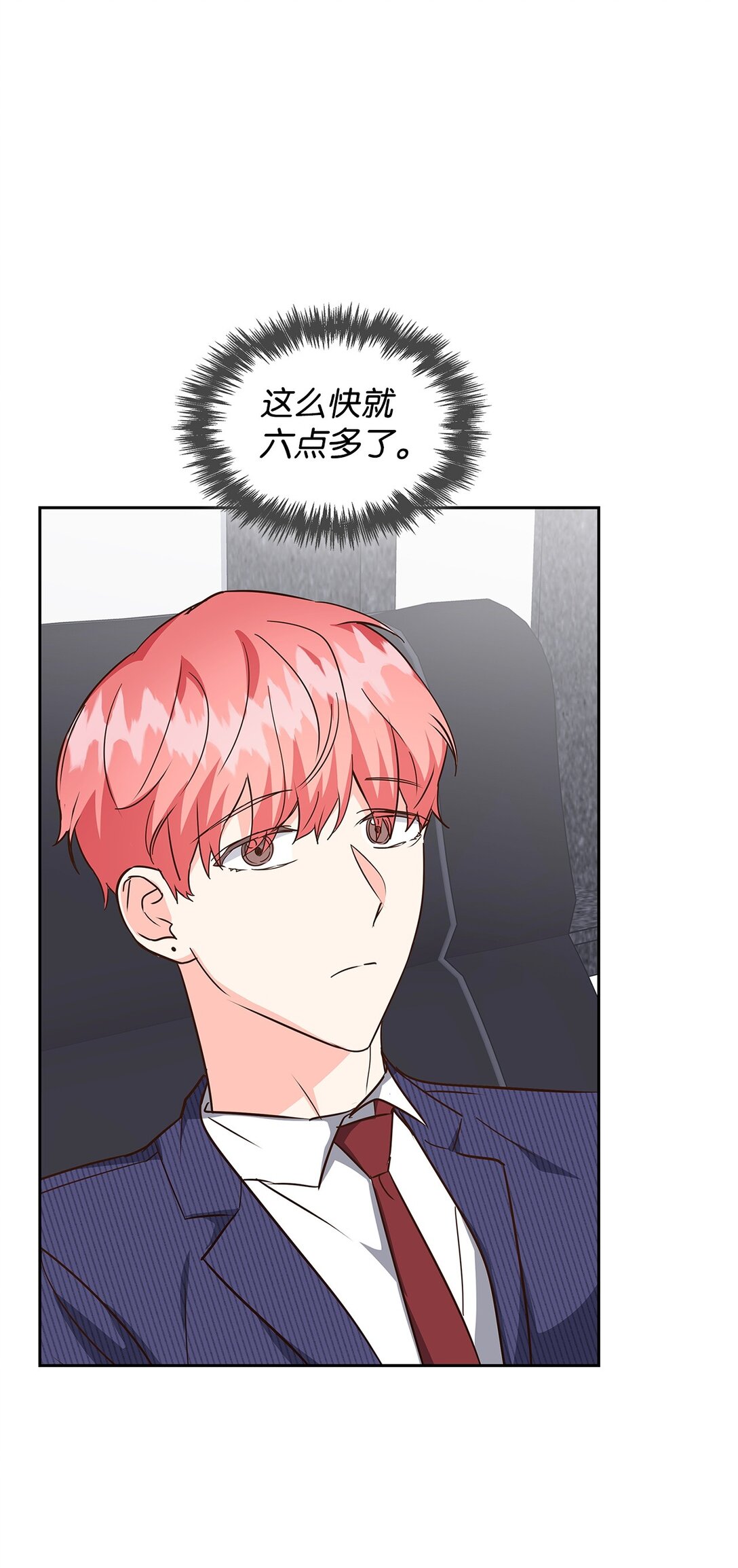第 51 页