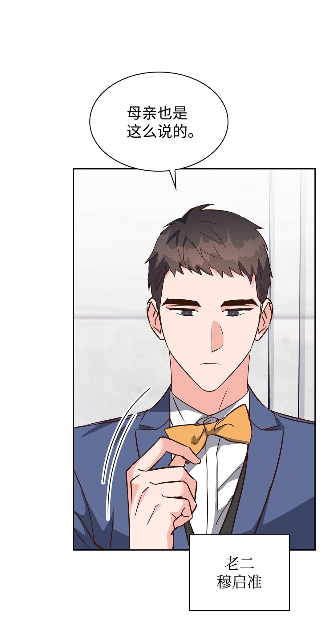 第 62 页