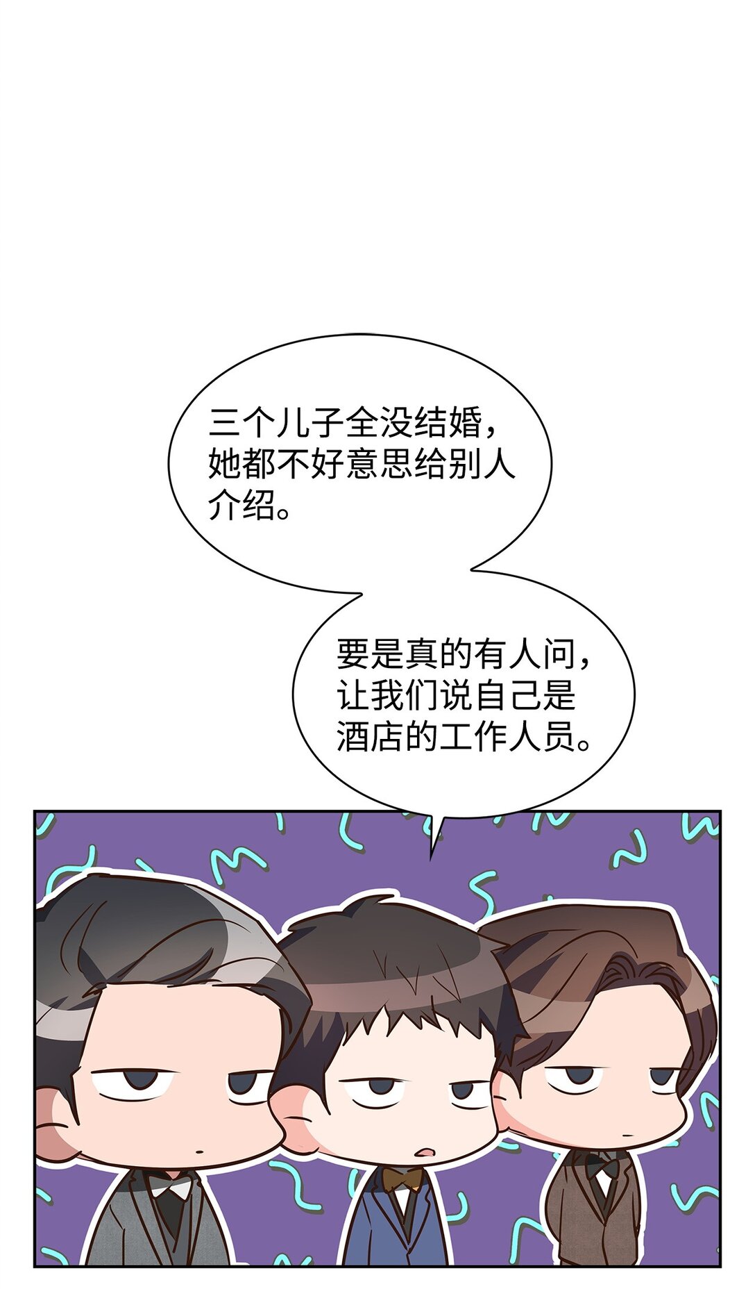 第 63 页