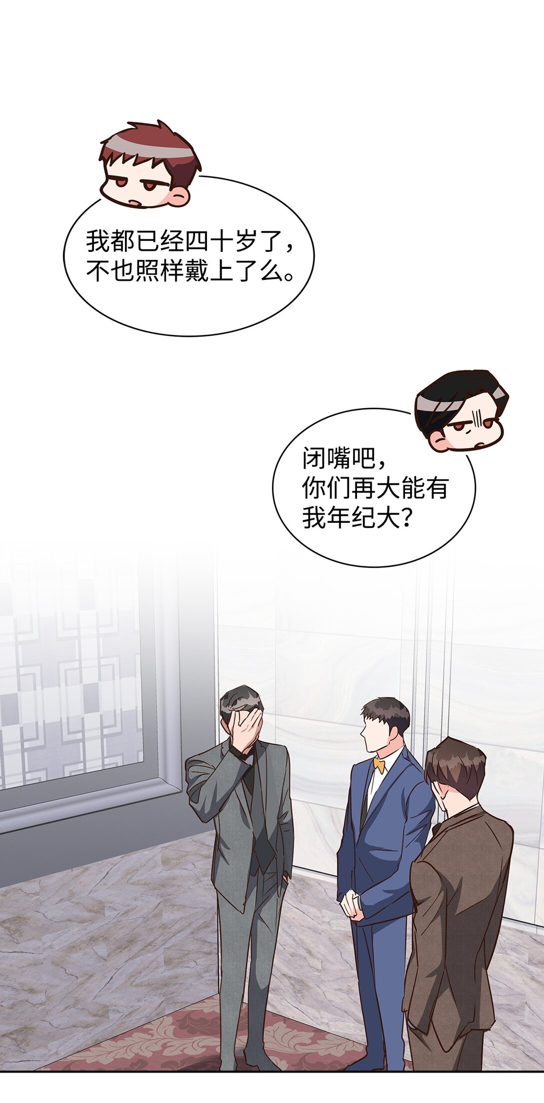第 65 页