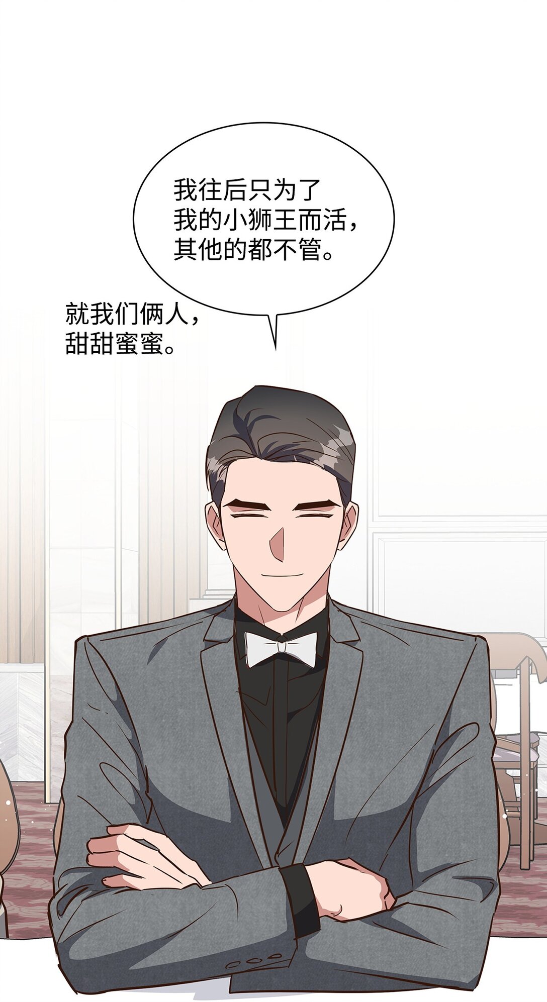 第 56 页