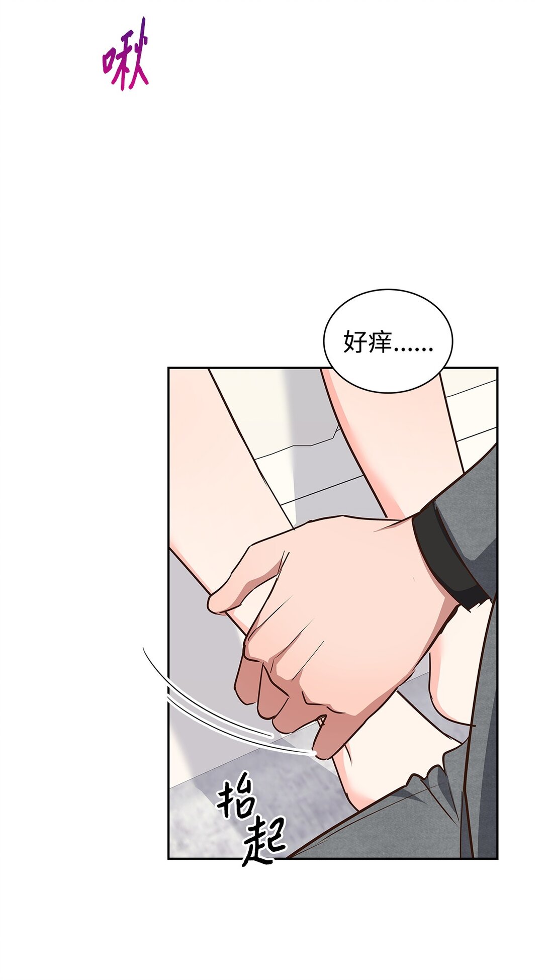 第 39 页