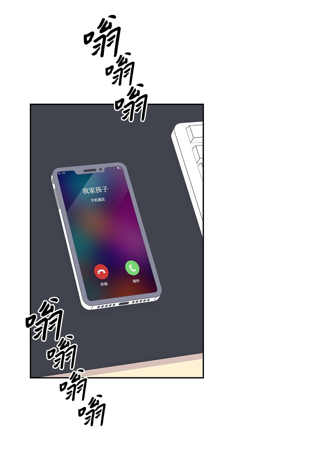 第 44 页