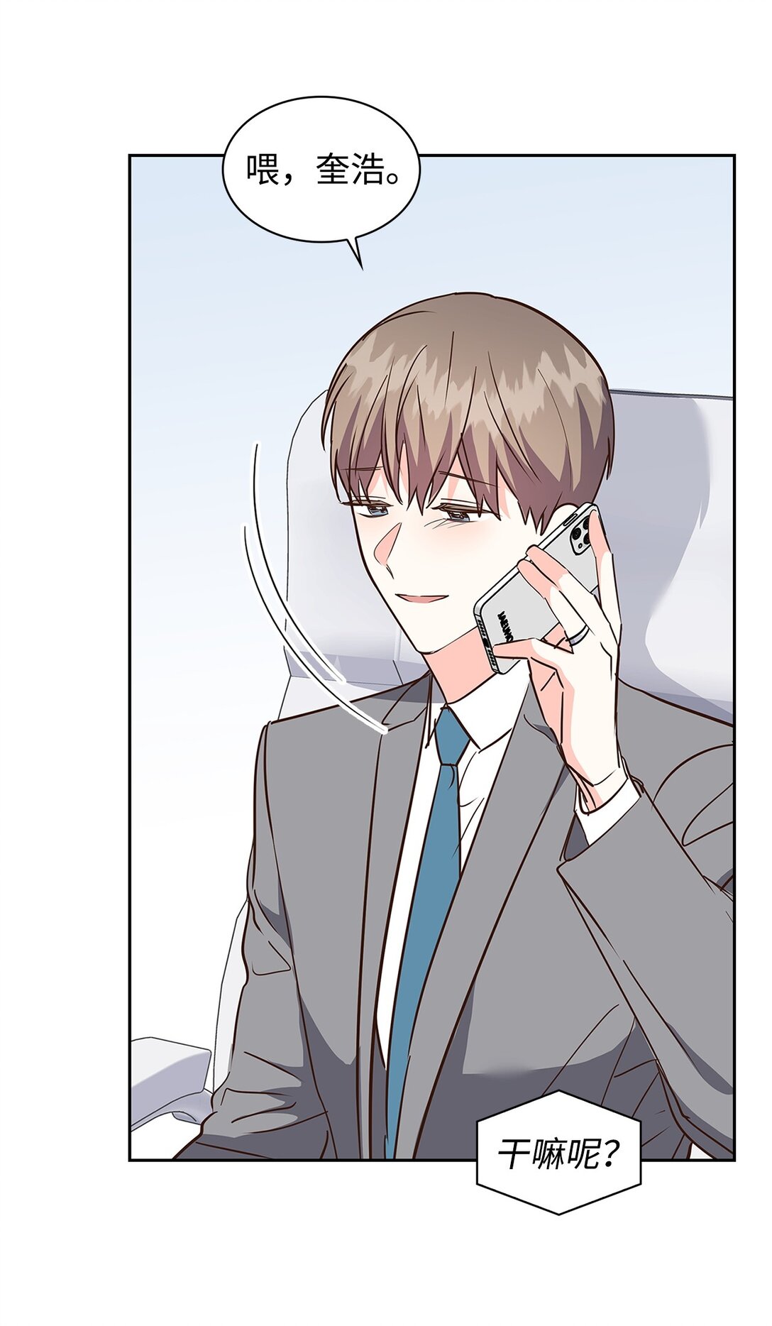 第 45 页